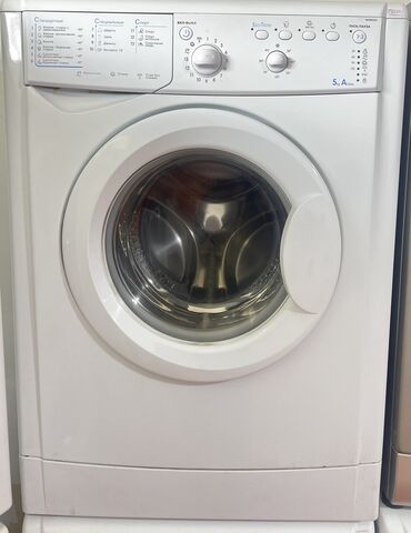 индезит стиральная машина: Стиральная машина Indesit, Автомат, До 5 кг, Компактная