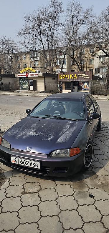 hks: Honda Civic: 1992 г., 2 л, Механика, Бензин, Хэтчбэк — 3