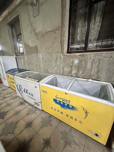 Морозильные шкафы, лари: Срочно продается морозильники
С хорошем состоянии
Цены разные — 1