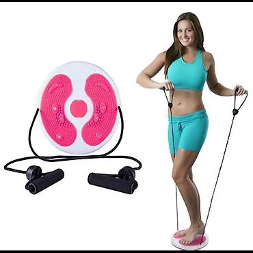 Vibro masajı