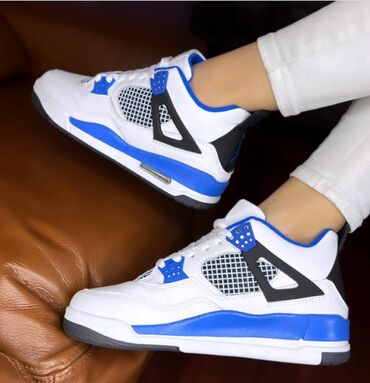 Patike: Jordan air 4 duboke jordanke Novo Brojevi 36 do 46 fb Moja Kupovina — 4