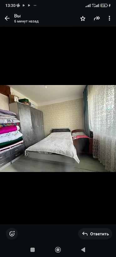 дом вагончик: 3 комнаты, 67 м², 105 серия, 5 этаж — 4