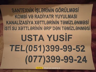 kombi yuma aparati v Azərbaycan | Kombi: Təmir | Kombi | Evə gəlməklə