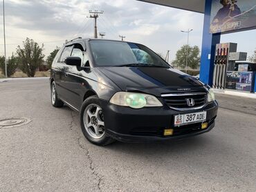 дом на колесо: Honda Odyssey: 2002 г., 2.3 л, Автомат, Газ, Минивэн