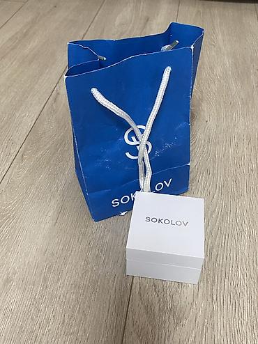 925 fs что означает: Готов продать колье Sokolov Прошу писать на ватсап отвечу на ваши — 3