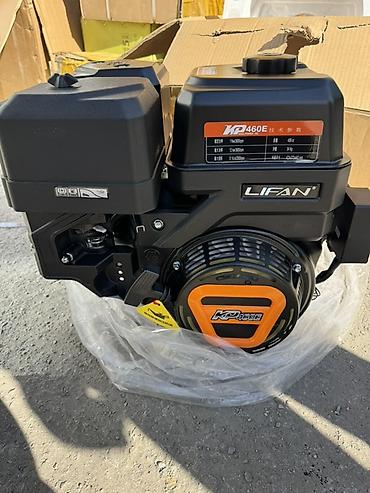 Запчасти для сельхозтехники: Двигатель бензиновый LIFAN KP460E - Тип: 4‑тактный одноцилиндровый — 1