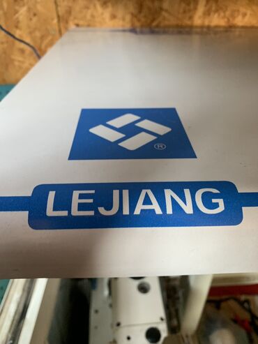Промышленные швейные машинки: Jiajing, В наличии, Бесплатная доставка