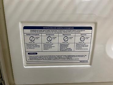 Холодильники: Холодильник LG, Б/у, Трехкамерный, No frost, 64 * 175 * 52 — 9