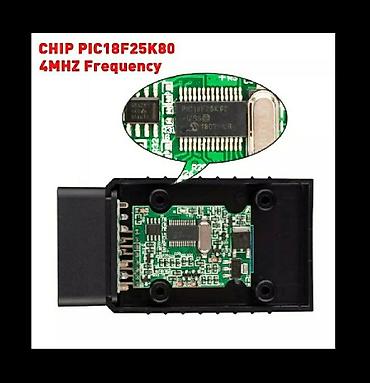 донголок 13: Адаптер kingbolen obd2 wifi чип pic18c 25k80 самая свежая версия — 2