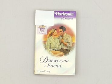Book, genre - Novel, condition - Very good