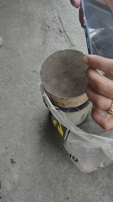 золото новое: Скупка катализаторов катализатор скупка дорого через анализ скупка — 7