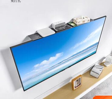 приставки для телевизора: Подставка для телевизора от вайфая и не только. размер ; 10см на 60см