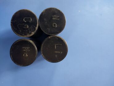 Автохимия: Оригинал — 3