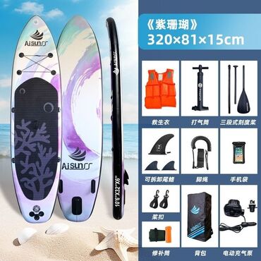 Другое для спорта и отдыха: Sup Board сап борд 3 слоя 1) Размер 320х81х15 см нагрузка ло 150 кг — 10