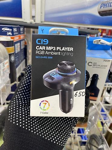 Аксессуарлар жана тюнинг: Автомобильный MP3-плеер CI9 с FM‑модулятором и RGB‑подсветкой - — 1