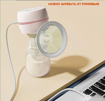родио: Электрический молокоотсос Portable Electric breast Pump Важным — 7