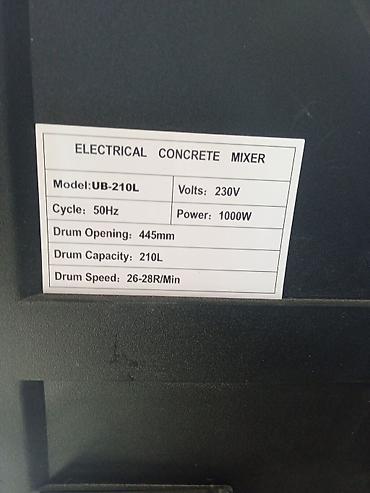 генер: Электрическая бетономешалка Ubay Tools UB-210L - Тип: Concrete Mixer — 2
