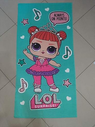 Peškiri: ⛱️Peškiri za plažu⛱️ ⛱️Dimenzije-70*140 ⛱️Materijal-poliester ⛱️Cena- — 12