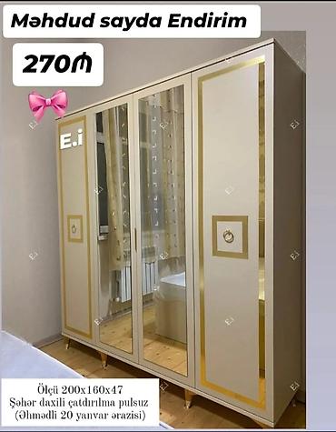 islenmis dolab satilir: Şkaf – klassik dizayn, güzgülü qapılarla - Rəng: krem + qızılı — 1