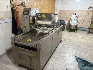 форму для приготовления печенья: Продаю готовый бизнес 


Пишите или звоните