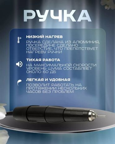 Косметика: ▫️ АКЦИЯ ! 💰 цена со скидкой-5500 сом ( вместо 6500 сом) ▫️ — 6