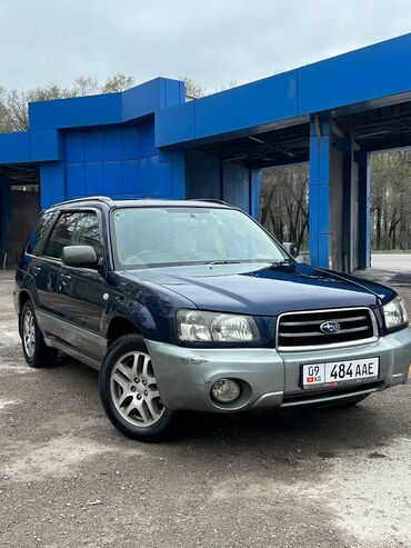 Subaru: Subaru Forester: 2004 г., 2 л, Автомат, Газ, Кроссовер