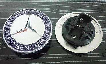 obe: Mercedes znak za haubu 57mm - metalni. Mercedes znak za haubu umesto — 1