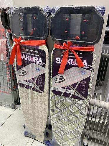 Гладильная доска MATKASYM SAKURA - Сверхпрочное покрытие рабочей