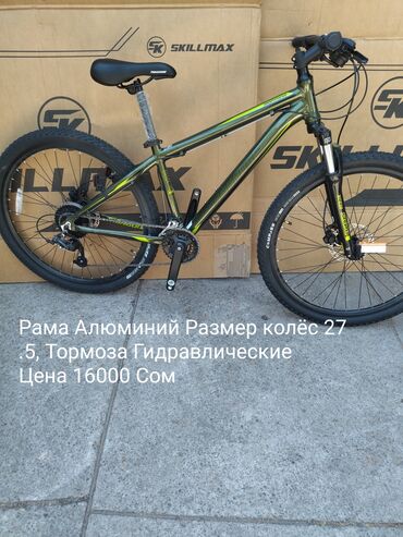 Велозапчасти: Вело аксессуары,вело запчасти — 8