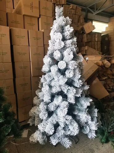 novogodisnje carape za kamin: Christmas tree, color - White, New