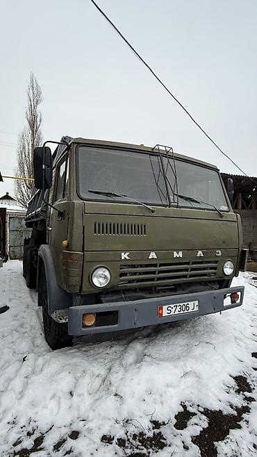 Грузовики: Грузовик, Камаз, Стандарт — 2