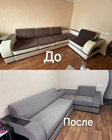 рестан: Перетяжка и реставрация мягкой мебели (диваны, угловые диваны) — 1