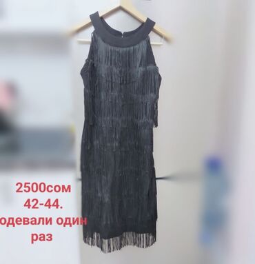 кыргызский платье: 42-44,состояние как новое