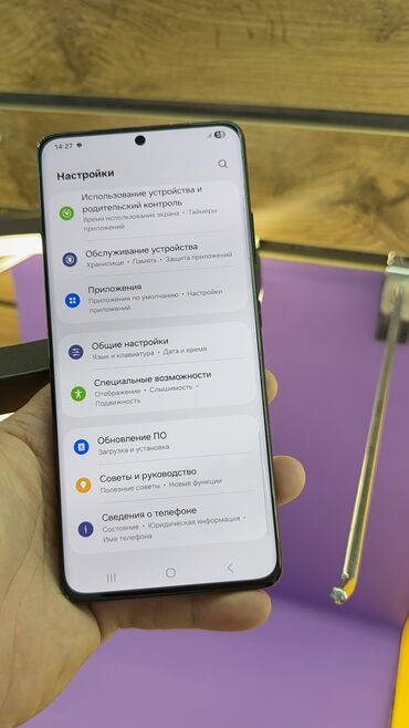 Samsung: Samsung Galaxy S21 Ultra 5G, Б/у, 256 ГБ — 15