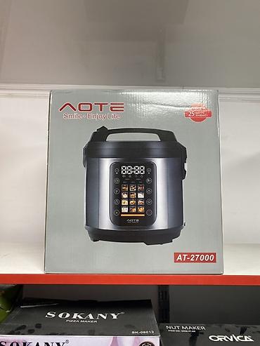 Многофункциональная рисоварка/мультиварка AOTE AT‑27000 - Объем чаши