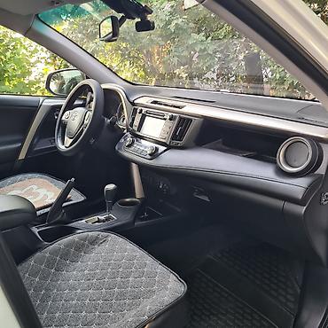 вас 07: Toyota RAV4: 2014 г., 2.5 л, Автомат, Бензин, Кроссовер — 2