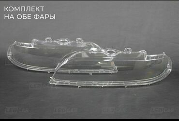 Передние фары: Комплект передних фар BMW 2003 г., Новый, Аналог, Китай