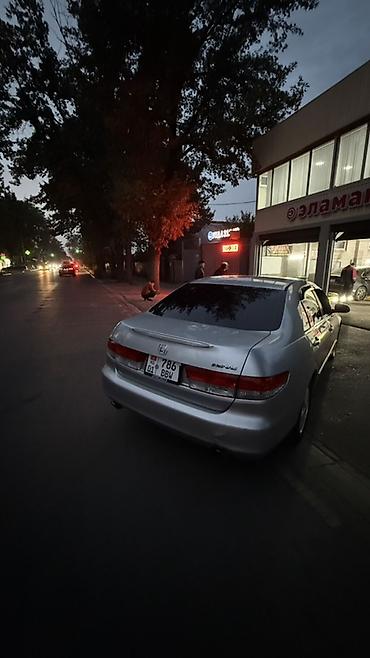 Продажа авто: Honda Inspire: 2003 г., 3 л, Автомат, Бензин, Седан — 3
