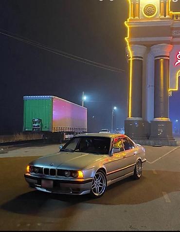 BMW: BMW 5 series: 1991 г., 2.8 л, Механика, Бензин, Седан — 2