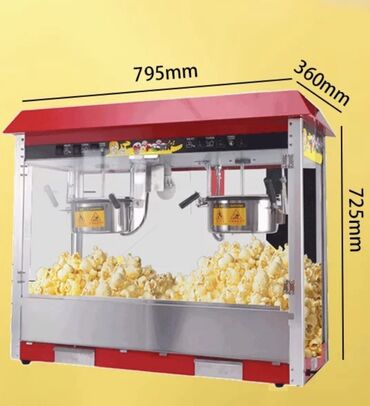 машина для попкорна: Аппарат Попкорн полный комлект 
Научим пользоваться 
Ватсап