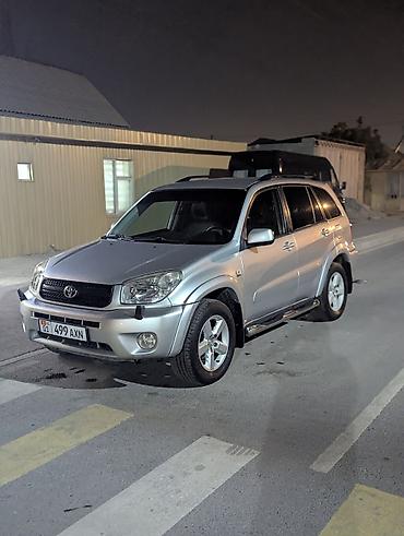 куплю toyota 4runner: Toyota RAV4: 2005 г., 2 л, Бензин — 2