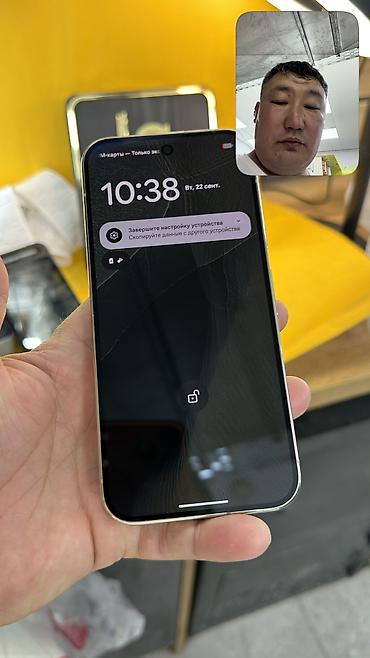 ok google сколько: Google Pixel, Б/у, 256 ГБ, 1 SIM, eSIM — 5