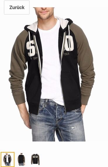 Толстовки: Толстовка S'Oliver Размеры от 48 до 58 Производтсво Индонезия — 15