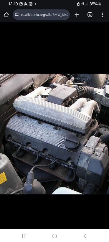 электронных дизелей: Бензиндик кыймылдаткыч BMW 1.8 л