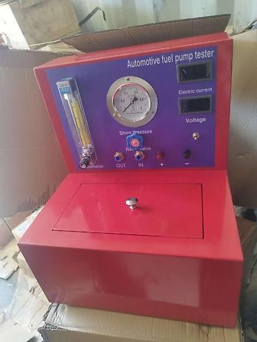 Тестер автомобильных топливных насосов (Automotive fuel pump tester)