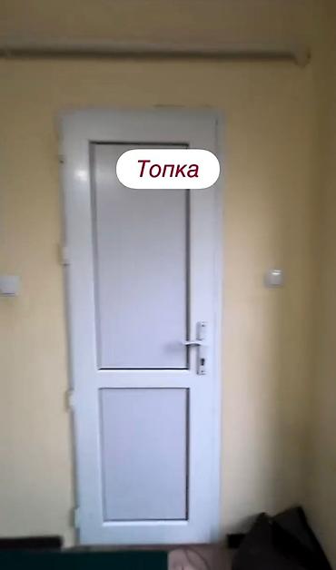 Продажа участков: 5 соток, Для строительства, Красная книга, Тех паспорт — 4