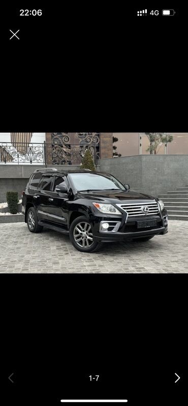 lexus lx 370: Lexus LX: 2008 г., 5.7 л, Автомат, Бензин, Внедорожник