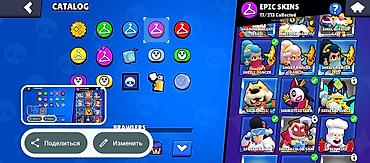 Другие игры и приставки: Аккаунт Brawl Stars - 37 из 99 бойцов открыто. Топ по трофеям на — 13