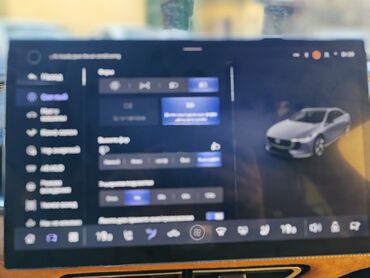 Mazda: Mazda : 2025 г., Автомат, Электромобиль, Седан — 17