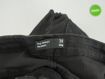 errisic jeans: Sinsay, Jeansy damskie, rozmiar M — 4
